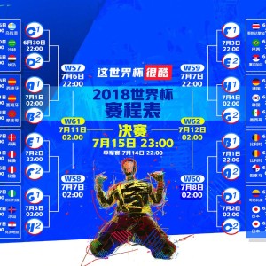 开云电子-马尔代夫男篮在亚洲预赛中奋勇争胜，迎来历史新高